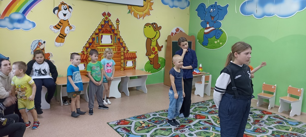 День игры и игрушки..