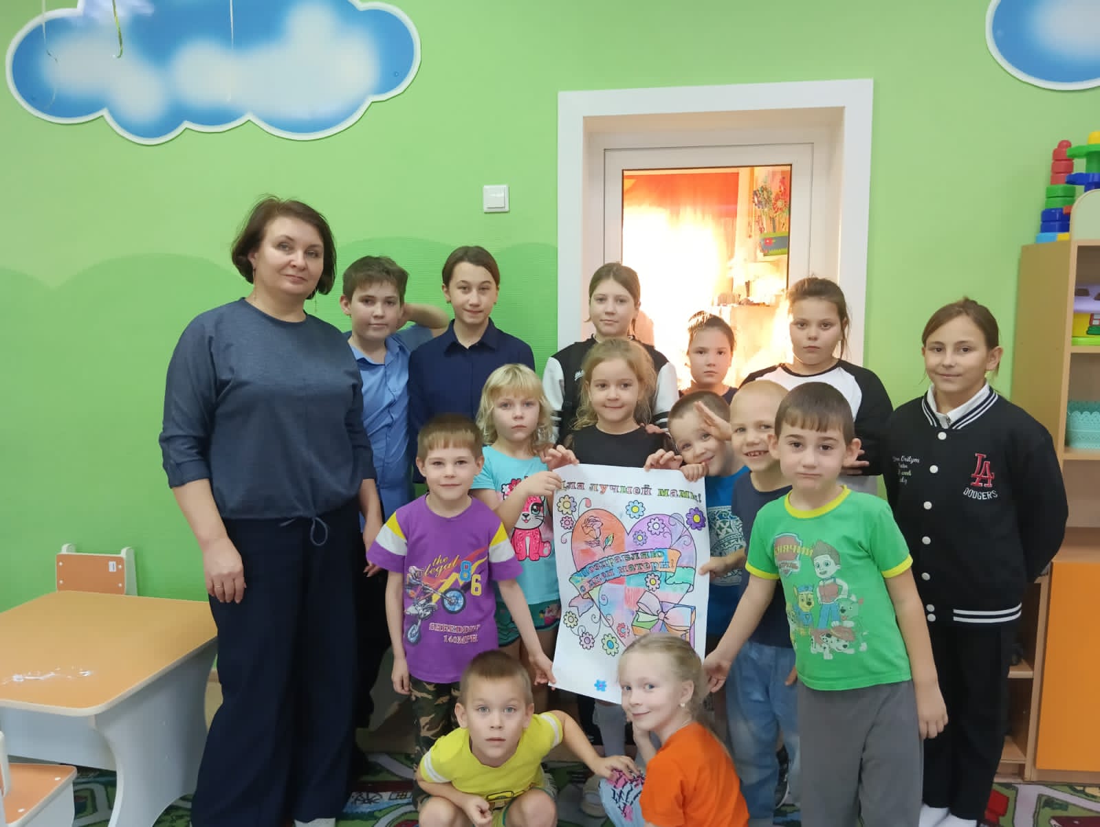 Подарок для мамы.