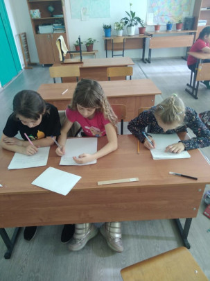 Письмо солдату. Письмо солдату..